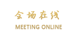 天津松江生态乡村俱乐部